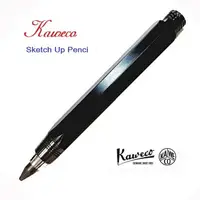 在飛比找樂天市場購物網優惠-德國 KAWECO SKETCH UP 金屬款 5.6MM 