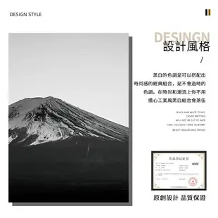 日本富士山掛畫 黑白富士山裝飾畫 極簡工業風金山壁畫 客廳沙發背景牆招財風水畫 輕奢大氣臥室床頭牆壁貼