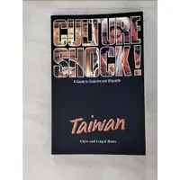 在飛比找蝦皮購物優惠-CULTURE SHOCK :TAIWAN【T8／社會_GO