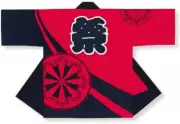 New Dye festival coat [Festival and Genji in red and black] High class Japan