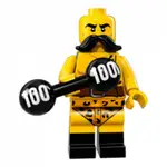 LEGO 71018 MINIFIGURES 17 CIRCUS STRONG MAN 馬戲團壯丁