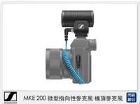 在飛比找樂天市場購物網優惠-Sennheiser 聲海 MKE 200 微型指向性麥克風