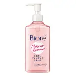 BIORE 蜜妮 深層卸粧精華露 230ML