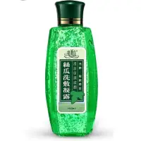 在飛比找蝦皮購物優惠-廣源良絲瓜洗敷凝露150ml