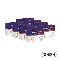 在飛比找momo購物網優惠-【森研生醫】L-精胺酸戰虎黑馬卡（共60顆）*4盒贈4盒(複