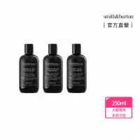 在飛比找momo購物網優惠-【smith&burton】寵物純淨洗毛精250ml犬貓適用