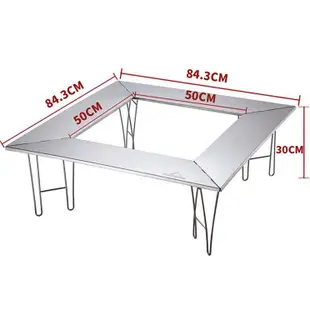 CAMPINGMOON柯曼 圍爐桌 T-500 加三塊板 T-503 摺疊桌烤肉桌不鏽鋼桌折疊桌焚火台桌