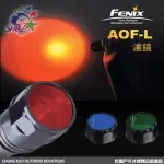 FENIX 手電筒濾鏡 /紅色/ AOF-L