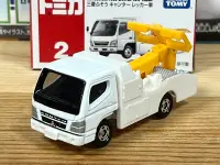 在飛比找Yahoo!奇摩拍賣優惠-TOMICA (CITY) No.2 MITSUBISHI 