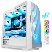 在飛比找樂天市場購物網優惠-黑色白色電腦機箱 支持360水冷標配5扇