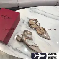 在飛比找Yahoo!奇摩拍賣優惠-【熱賣精選】  Valentino 亮面鉚釘雙搭扣T型尖頭低