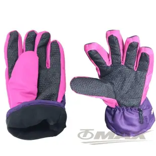 【OMAX】防風防水止滑手套-女款-紫色(速)