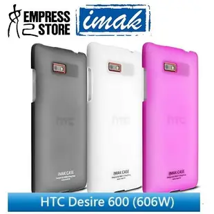 【妃小舖】 IMAK HTC Desire 600 606h超薄 水玉 保護殼 硬殼 彩殼  透明殼 送保護貼 觸筆