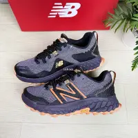 在飛比找Yahoo!奇摩拍賣優惠-現貨 iShoes正品 New Balance Hierro