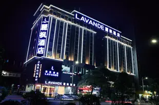 麗楓酒店深圳北站龍華壹城中心店Lavande Hotels·Shenzhen North Railway Station Longhua Yicheng Center