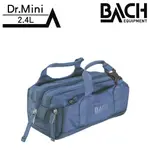 BACH DR.MINI 旅行袋 281360 高山青 (2.4L) 堅固耐用適合旅行