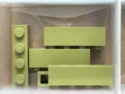 LEGO Parts - Olive Green Brick 1 x 4 - No 3010 - QTY 5