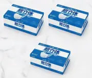 Softoke Super 3D Face Mask Unicharm 100 Sheets 3 Box Made in Japan Mask