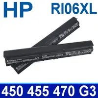 在飛比找松果購物優惠-HP RI06XL 原廠電池 RI04XL RI06 Pro