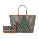 GOYARD 拓印兔子帆布LOGO購物包-小/黑棕