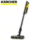 【德國凱馳 KARCHER】無線手持吸塵器 VC 4s CORDLESS