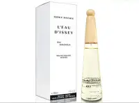 在飛比找Yahoo!奇摩拍賣優惠-Issey Miyake Magnolia Intense 