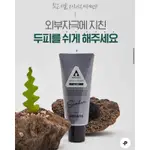 [全新現貨]韓國 AHEADS 沙龍級海鹽礦物頭皮去角質 頭皮舒爽