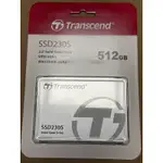 TRANSCEND 創見 SSD230S 256G 512G 2.5吋 SATA III SSD 固態硬碟