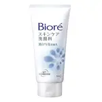 BIORE 蜜妮 透白勻亮洗面乳 100G