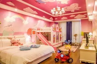 夢幻樂園親子主題公寓(廣州萬達廣場店)Dreamland Family Theme Apartment (Guangzhou Wanda Plaza)