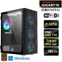 在飛比找momo購物網優惠-【技嘉平台】I7十六核 Win11P{錢兔似錦W}文書機(I