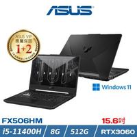 ASUS TUF Gaming F15 15吋 電競筆電 i5-11400H/8G/512G/RTX3060/FX506HM-0072B11400H