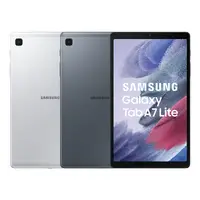 在飛比找樂天市場購物網優惠-【SAMSUNG 三星】 8.7吋 Galaxy Tab A