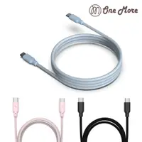 在飛比找PChome24h購物優惠-OneMore Allite Easy Cable 磁吸收納