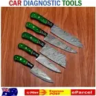 Handmade Damascus Steel 5pcs Chef Knife Set Kitchen Knife Set Leather Cover.