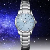 在飛比找Yahoo奇摩購物中心優惠-CITIZEN 星辰 Eco-Drive 光動能簡約女錶-E