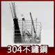 阿仁304不鏽鋼 台灣製造 後掛式 刀叉湯匙餐具架 筷架 瀝水架 瀝水籃 置物架 中