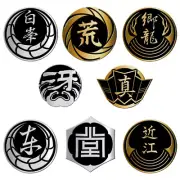 Ryu ga gotoku Yakuza Daimo Lapel Pin Sega Diameter 30mm 1.2" from Japan New