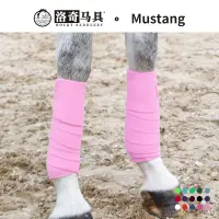 在飛比找蝦皮購物優惠-Mustang馬綁腿2.75m馬護腿 馬用綁腿 馬術用品 洛