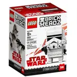 現貨 LEGO樂高 BRICKHEADZ 41620 帝國風暴兵 星際大戰 STORMTROOPER 全新未拆