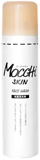 日本原裝 MoccHi SKIN(吸附型) 保濕潔顏慕斯150ml /モッチスキン吸着泡洗顔