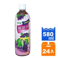 在飛比找蝦皮商城優惠-波蜜葡萄汁飲料580ml(24入)/箱