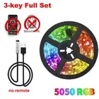 LED Strip Light RGB 1-20M 5050 12/LED USB Bluetooh Flexible Lamp Tape with Remot