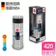 【德國EMSA】316不鏽鋼 隨行輕量保溫杯MOBILITY Slim-420ml-原鋼色