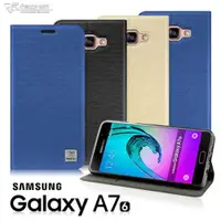 在飛比找ETMall東森購物網優惠-Metal-Slim 三星Galaxy A7(2016) 超