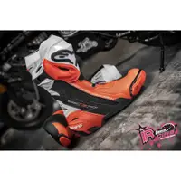 在飛比找蝦皮購物優惠-♚賽車手的試衣間♚ Alpinestars® Superte