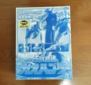 Wild Force Hyakujuu Sentai Gaoranger DX Gao BANDAI Zord Toy GaoHunter