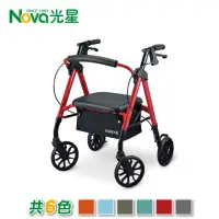 在飛比找momo購物網優惠-【NOVA】收合式助步車 STAR mini(助行車)