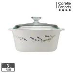 【CORELLEBRANDS 康寧餐具】3L方形康寧鍋-薰衣草園