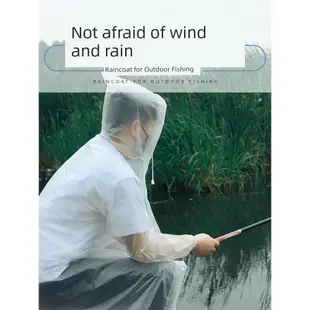 釣魚雨衣服男款專用透氣超薄防水全身成人雨衣路亞戶外垂釣用品